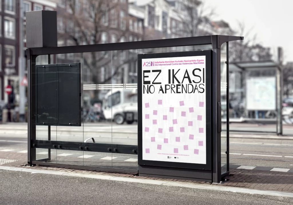 Ez ikasi mupi